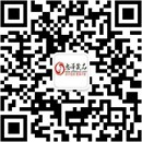 扫码关注夜臣玫瑰后花园公众号